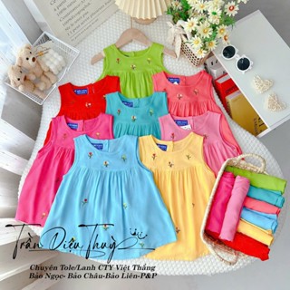 [HCM] Bộ lửng Thương hiệu Bảo Ngọc 7-23 kg cho bé gái chất liệu Tole/Lanh CTY Việt Thắng [SÁT NÁCH]