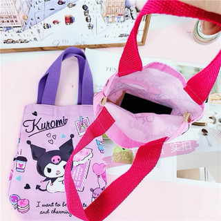 Túi đựng bình nước Hello Kitty Doremon Doraemon