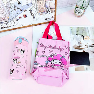 Túi đựng bình nước Hello Kitty Doremon Doraemon