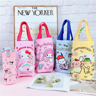 Túi đựng bình nước Hello Kitty Doremon Doraemon