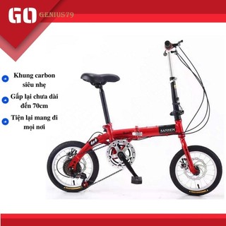  Xe đạp gấp gọn dành cho người lớn và trẻ em 2 phanh đĩa khung carbon siêu nhẹ - Bảo hành 12 tháng - Re0740 