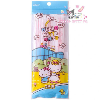 Ống hút màu hồng Hello Kitty