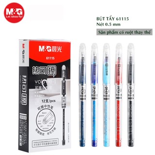  Combo 3 6 12 và lõi thay 3020 bút bi tẩy xóa được M&G AKP61115 mực đậm để lâu không bị bay màu mực 