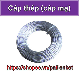 Cáp thép Cáp mạ Cáp trần