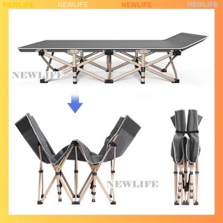  Giường xếp văn phòng ngủ trưa gấp gọn 71x190cm khung thép chắc chắn - Bảo hành 12 tháng - RE0205 