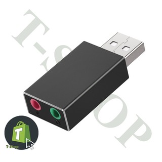 Cổng chuyển đổi USB sang 2 cổng Audio và Micro (Chuyển USB sang 2 cổng 3.5)