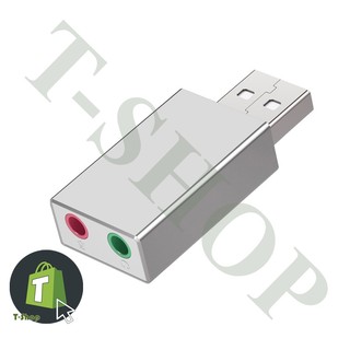 Cổng chuyển đổi USB sang 2 cổng Audio và Micro (Chuyển USB sang 2 cổng 3.5)