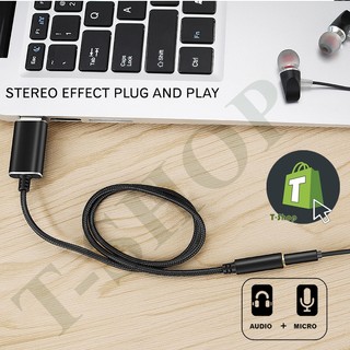 Cổng chuyển đổi USB sang Audio và Mic