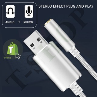 Cổng chuyển đổi USB sang Audio và Mic