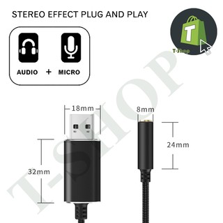 Cổng chuyển đổi USB sang Audio và Mic