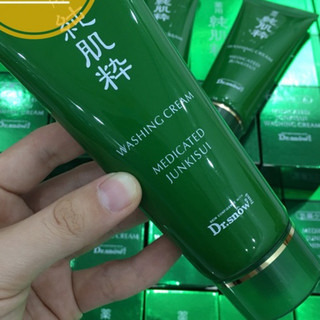 Sữa rửa mặt Drsnow Nhật Bản