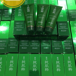 Sữa rửa mặt Drsnow Nhật Bản