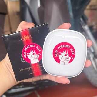 Phấn Phủ Shelley Siêu Mịn 12g