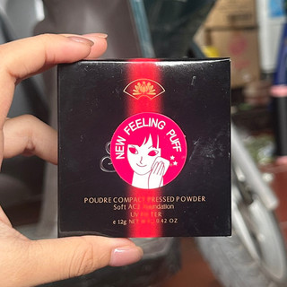 Phấn Phủ Shelley Siêu Mịn 12g
