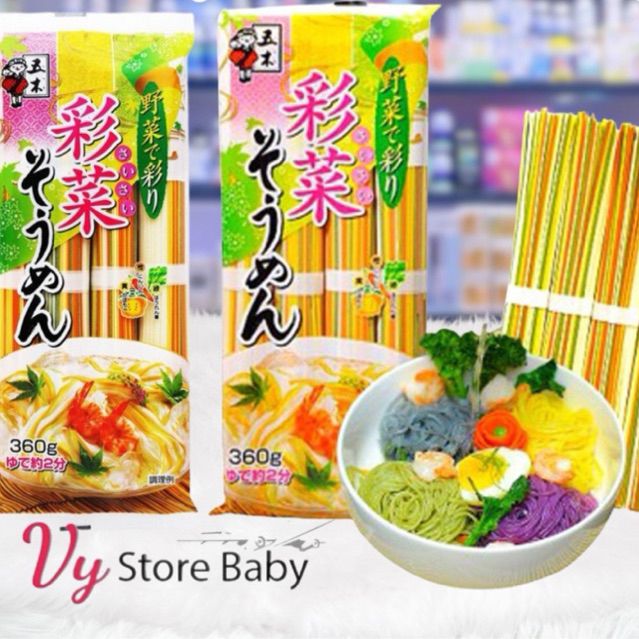 Mì/ Bún somen rau củ ngũ sắc - Nhật 320g