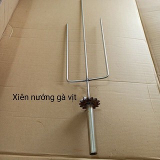 Combo 2 xiên nướng gà vịt 3 cạnh / Ba chĩa quay gà vịt / Xiên 3 chãng quay gà vịt chạy xích to