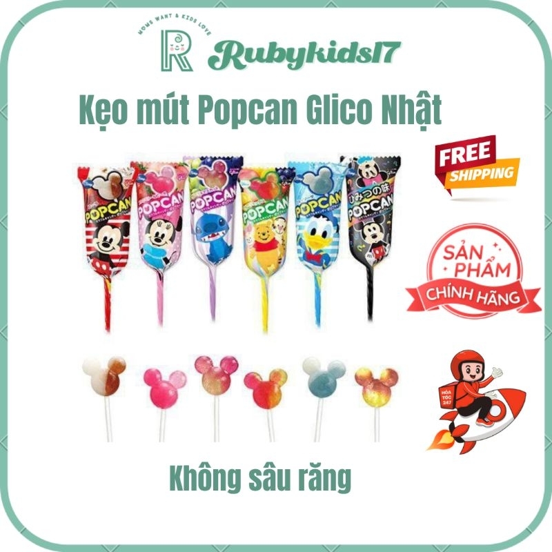 KẸO MÚT POPCAN DISNEY NHẬT - KHÔNG SÂU RĂNG