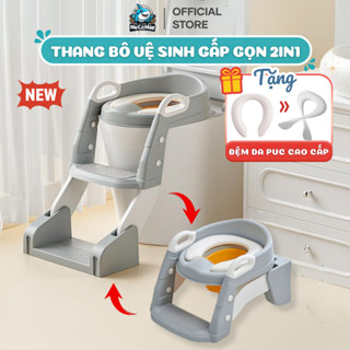 Thang Bô Vệ Sinh Cho Bé 2IN1 Cao Cấp, Bệ Ngồi Bồn Cầu Cho Bé Gấp Gọn Tiện Lợi, Đệm PVC Êm Ái Chắc Chắn An Toàn