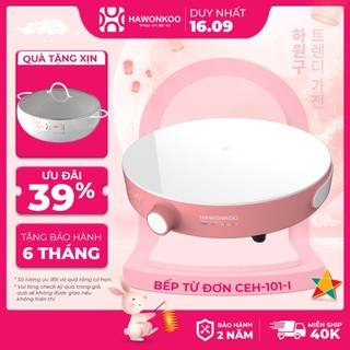  Bếp Từ Đơn Hawonkoo CEH-101-I Inverter 9 mức nhiệt 2000W Bảo Hành 24 Tháng