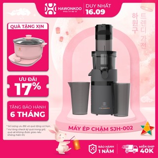  Máy ép chậm Hawonkoo SJH-002 200W Dung tích to 800ML Bảo Hành 12 Tháng