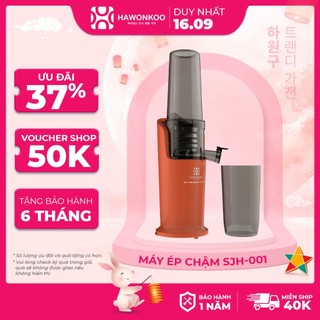  Máy Ép Chậm Mini Hawonkoo SJH-001 Dễ tháo lắp 150W 550ML Bảo Hành 12 Tháng
