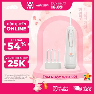 Máy tăm nước HAWONKOO WFH-001 2000mAh IPX8 Hàng Chính Hãng Bảo Hành 12 Tháng - Thương Hiệu Hàn Quốc