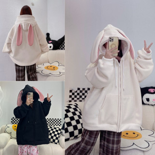 Áo khoác nỉ hoodie zip mũ rộng phối tai thỏ (kèm nơ hồng )dễ thương cute chất nỉ dày dặn cho nữ 2 màu be, đen