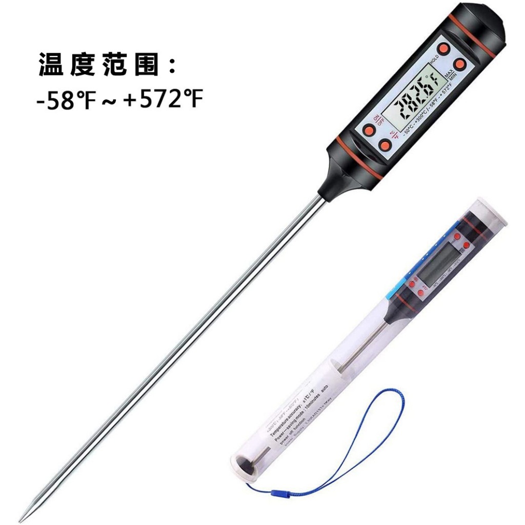 Bút đo nhiệt độ nước, trà, sữa