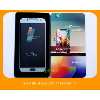 Màn hình Galaxy J7 Pro zin IC | Màn hình samsung j7 pro nhập khẩu thương hiệu Kaiku j730
