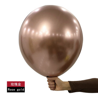 Bóng Siêu Nhũ Chrome Size 24inch/60CM