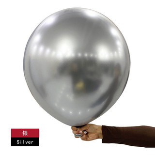 Bóng Siêu Nhũ Chrome Size 24inch/60CM