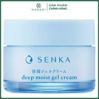 Mặt Nạ Ngủ Senka Cấp Ẩm Chuyên Sâu Dạng Gel 50g Deep Moist Gel Cream | Hasaki Sản phẩm chính hãng