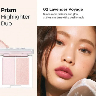 Phấn bắt sáng highlight Clio Prism Air