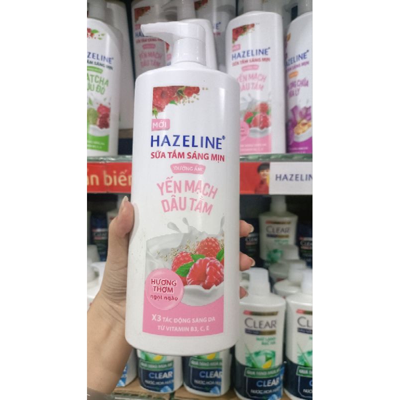 Sữa tâm dưỡng da Hazeline chai 1 Lít