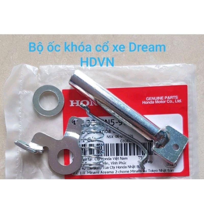 Bộ ốc khóa cổ xe Dream HDVN