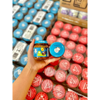 Mận đen nghiền Gerber Nga 125gr mẫu mới