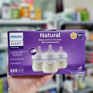 [Mẫu mới] Bình sữa Avent Natural 125/260ml