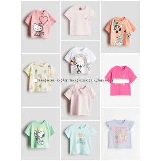 Áo phông hè bé gái bé trai HM Auth săn sale