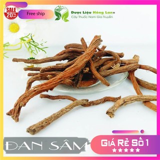 ✅[THƯỢNG HẠNG] Đan Sâm đẹp loại 1 - (Hàng chính hãng)