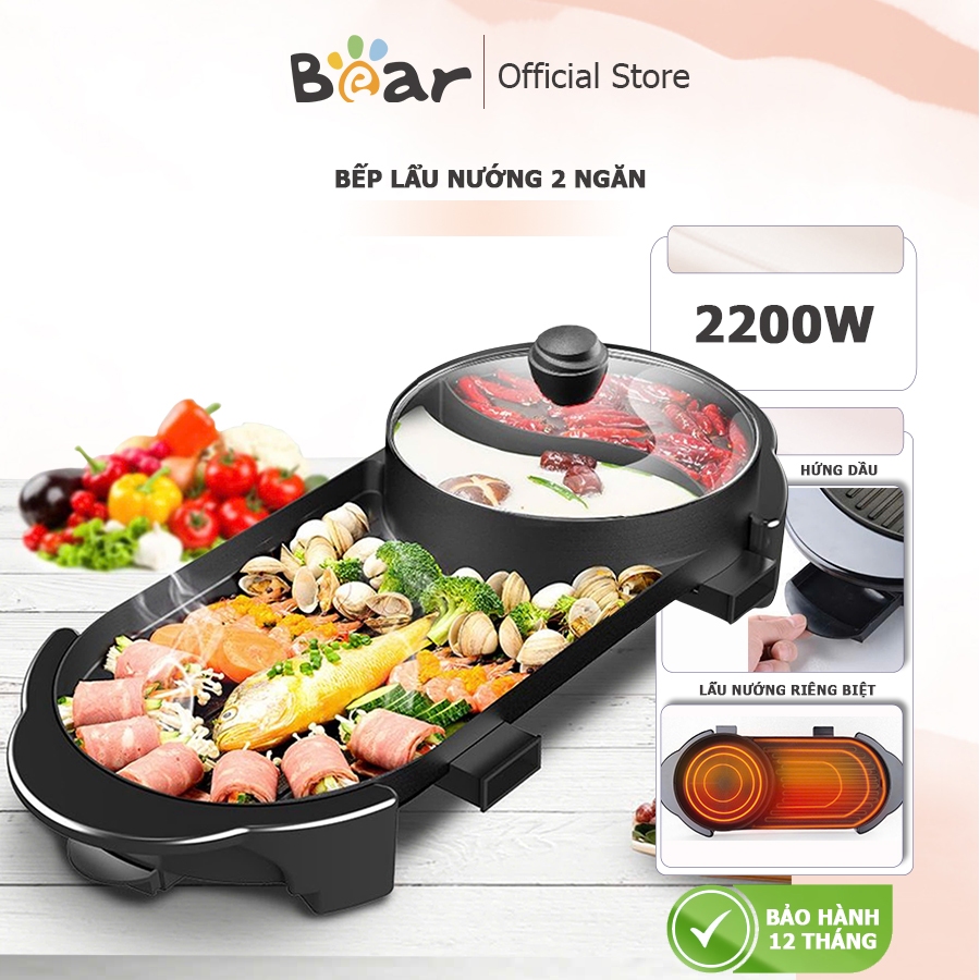 Bếp Lẩu Nướng Đa Năng 2 Trong 1, Công Suất 2200W Bề Mặt Chống Dính Truyền Nhiệt Nhanh, Tiện Lợi Cho Mọi Gia Đình