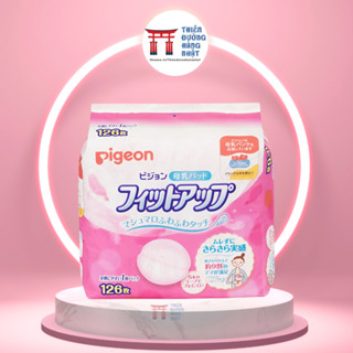 Miếng lót thấm sữa Pigeon Nhật Bản 126 miếng Mẫu Mới