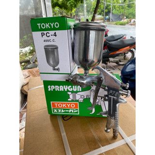 SÚNG PHUN SƠN F75 TOKYO bét phun 1.5mm