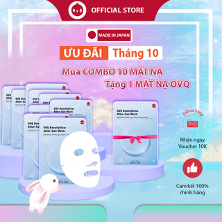 Combo 10 Mặt Nạ Băng Da OVQ – Cấp Ẩm, Ức Chế Mụn, Giúp Làm Sáng Da