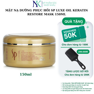 Hấp dầu phục hồi tóc SP Wella Luxe Oil 400ML