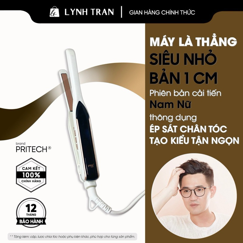 Máy là thẳng bản siêu nhỏ Pritech®️Chính hãng giá tốt