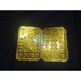 500 thỏi VÀNG THUYỀN/XUỒNG