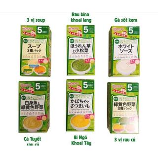 Bột ăn dặm Wakodo Nhật Bản cho bé từ 5 tháng tuổi