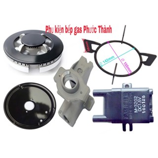 Đầu đốt bếp ga âm Rinnai RVB-312BG / RVB-212BG / RVB-212BG(CW) / RVB-212BG(SL) / RVB-6SDR(F)