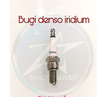 BUGI DENSO IRIDIUM IU27 (THƯỜNG LẮP WINNER)