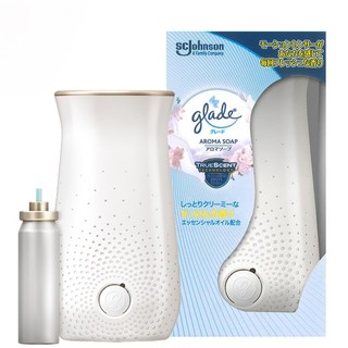 Máy xịt thơm phòng Glade chính hãng